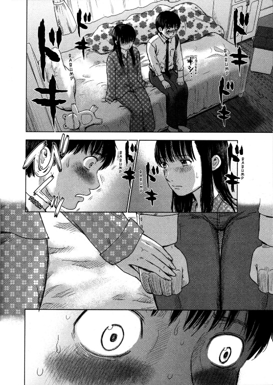 Aku no Hana Chapter 10 Gambar 26